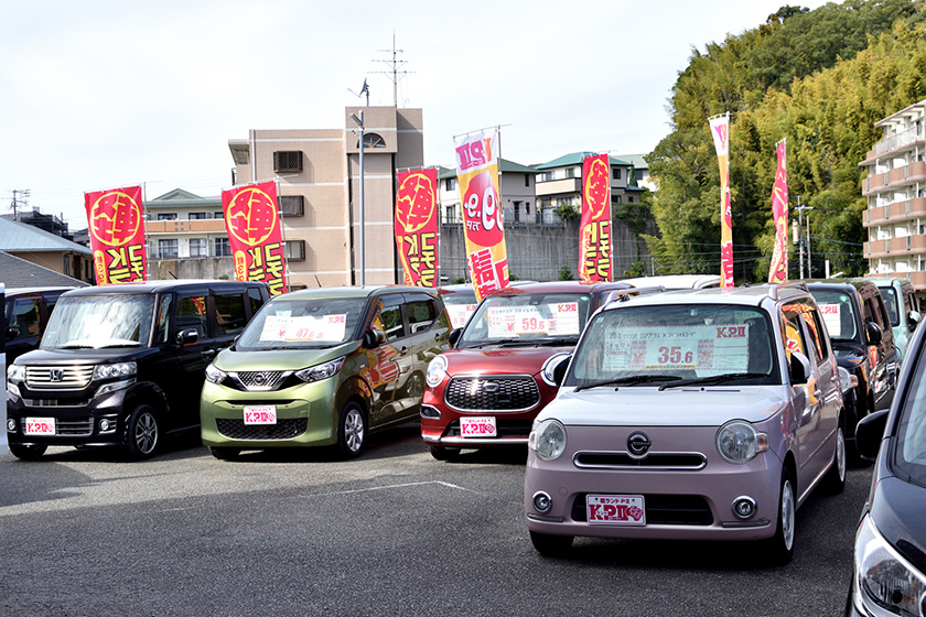 車の品質にこだわります